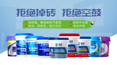  <strong>背胶项目投资门槛较低</strong>